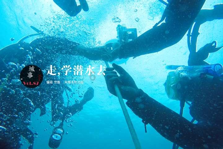 逃离宽敞的健身房