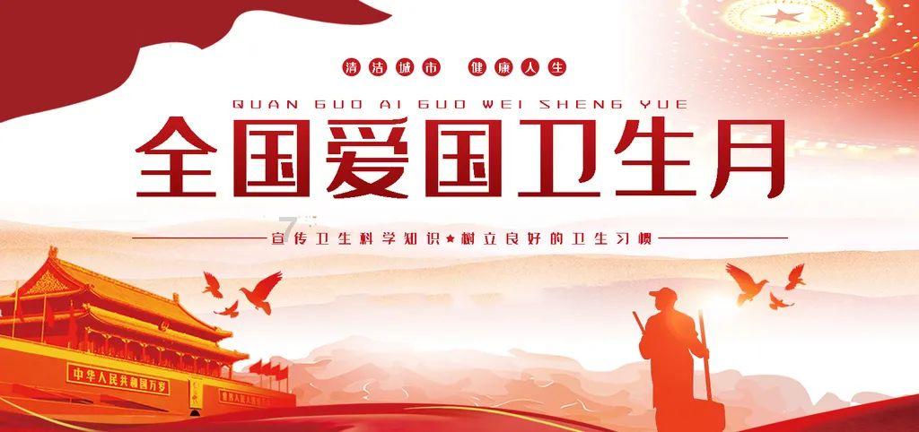 拯救者