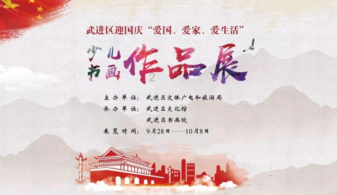 屈原不是爱国诗人的答辩游戏画面