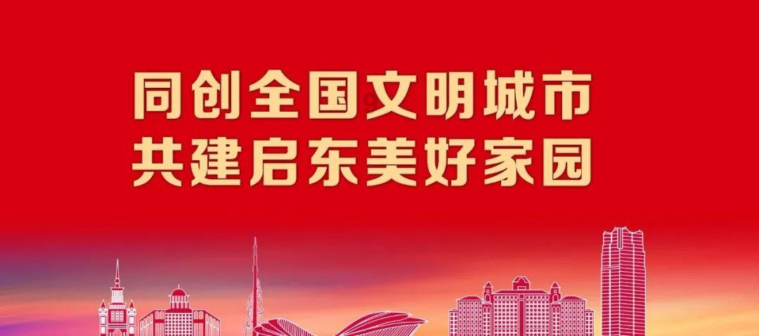 新点软件2023年业绩预降 2021年上市募资40亿元