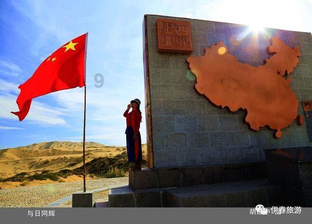 奔跑吧兄弟第五季