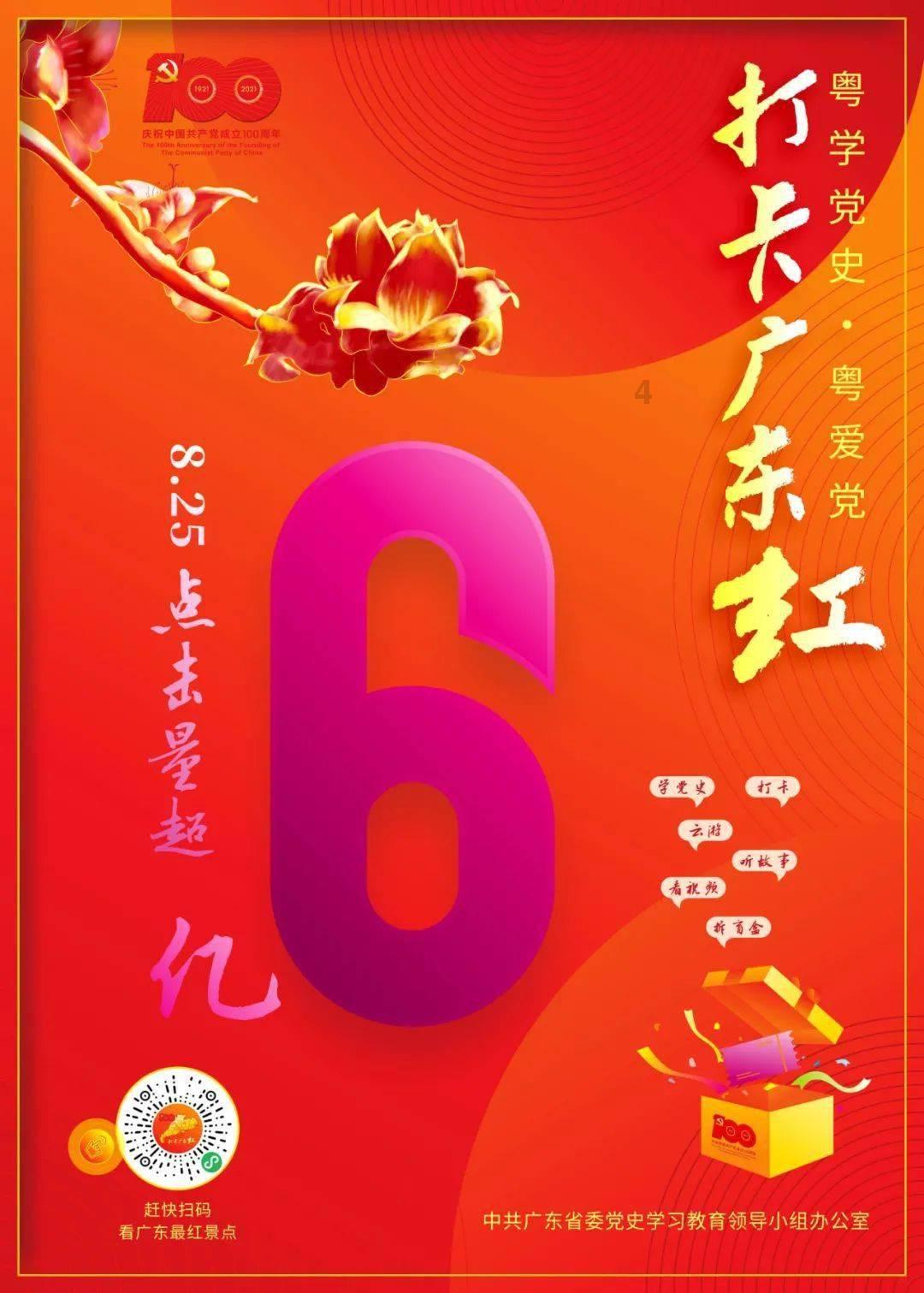这女生可还行？游戏画面
